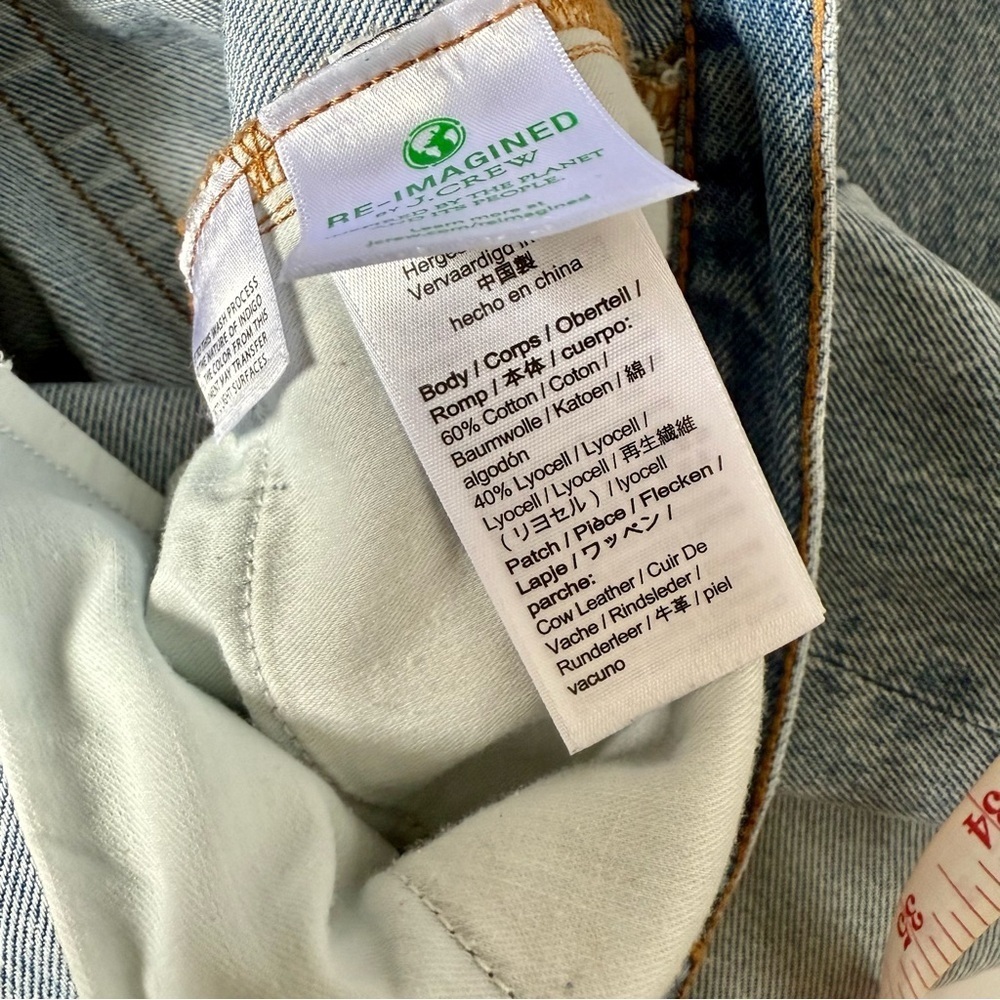 J.Crew Slouchy Boyfriend Jeans Blue Petite - Picture 7 of 7